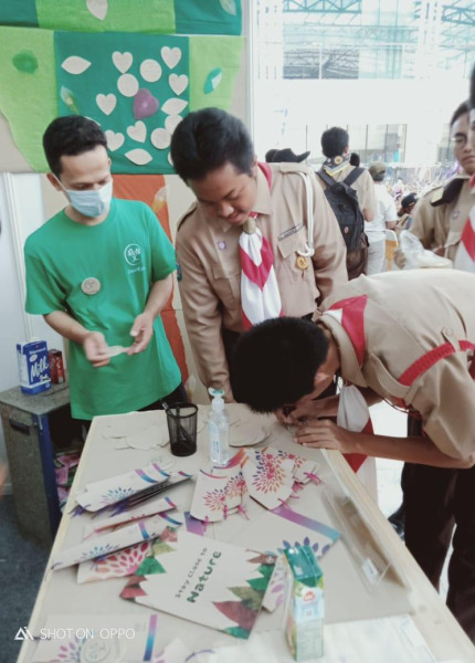 Pramuka-2